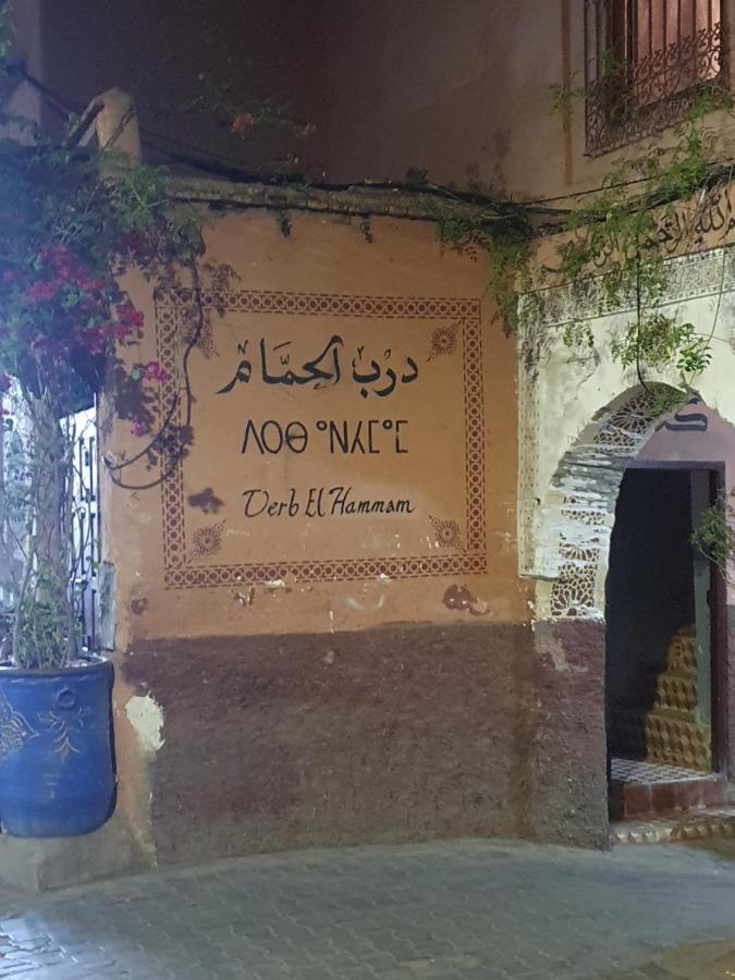 Riad Le Manzil Beldi Marakeş Dış mekan fotoğraf